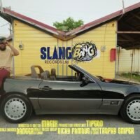 Jamal – 90’S (Official Music Video) 2026